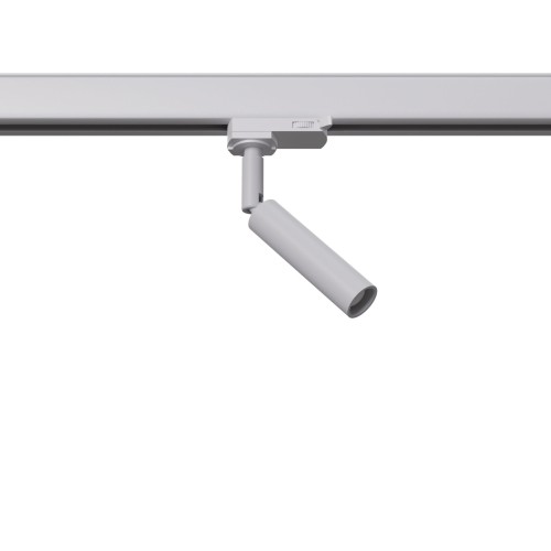 Kinkiet EYETECH biały G9
