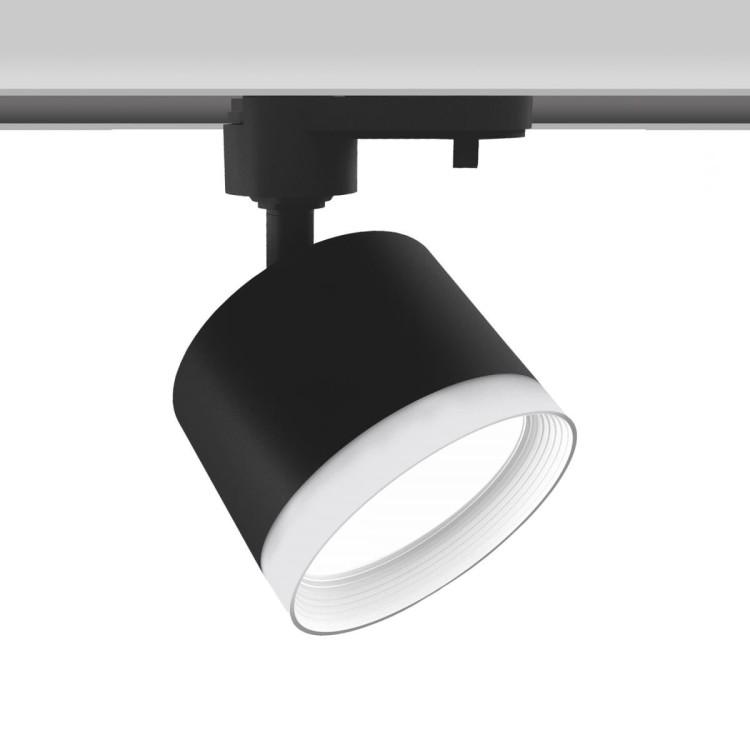 Oprawa do szynoprzewodu LED GX53