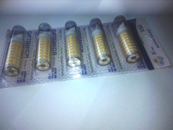 Żarówka LED G9 6W/550lm/230V Neutralna Ściemnialna