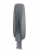 Lampa uliczna LED 200W/26000lm barwa światła neutralna