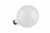 Żarówka Led E27 40SMD 5730H Kula Ciepła 18W/1620lm