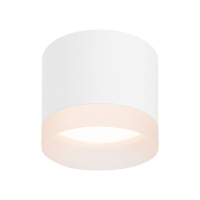 Oprawa sufitowa LED GX53 biała walcowata
