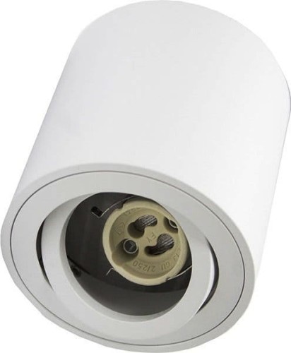 Oprawa Natynkowa gu10 ruchoma Biały Mat