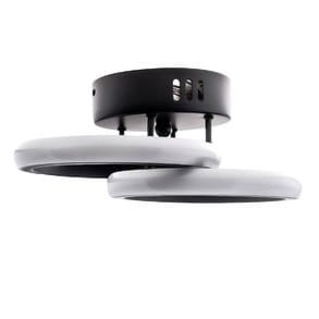 Lampa LED "Okręgi" 18 W/1620 lm