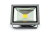 Naświetlacz Led 30W COB Bridgelux Neutralna 2700lm